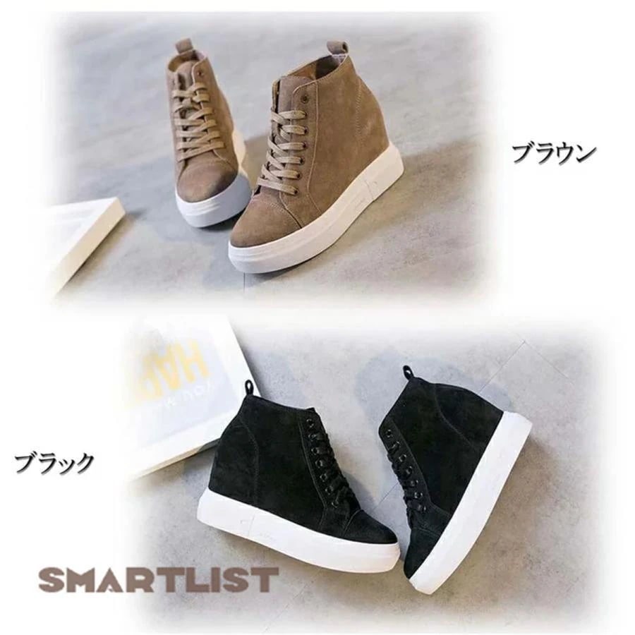 インヒールスニーカー レディース 本革 ヒールスニーカー 厚底 ハイカットスニーカー インヒール ウェッジソール スニーカー ショートブーツ 春夏秋冬 インヒールスニーカー レディース 本革 ヒールスニーカー 厚底 ハイカットスニーカー インヒール ウェッジソール スニーカー ショートブーツ 春夏秋冬