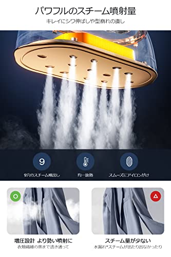 アイロン ハンディ スチームアイロン 【一台多役 ドライアイロン機能付き】 衣類スチーマー ハンガーにかけたまま シワ伸ばし 15秒立ち上がり ハンディアイロン 連続スチーム パワフル シワとり 脱臭