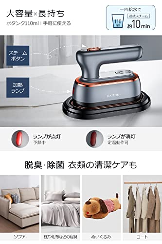 アイロン ハンディ スチームアイロン 【一台多役 ドライアイロン機能付き】 衣類スチーマー ハンガーにかけたまま シワ伸ばし 15秒立ち上がり ハンディアイロン 連続スチーム パワフル シワとり 脱臭