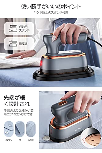 アイロン ハンディ スチームアイロン 【一台多役 ドライアイロン機能付き】 衣類スチーマー ハンガーにかけたまま シワ伸ばし 15秒立ち上がり ハンディアイロン 連続スチーム パワフル シワとり 脱臭