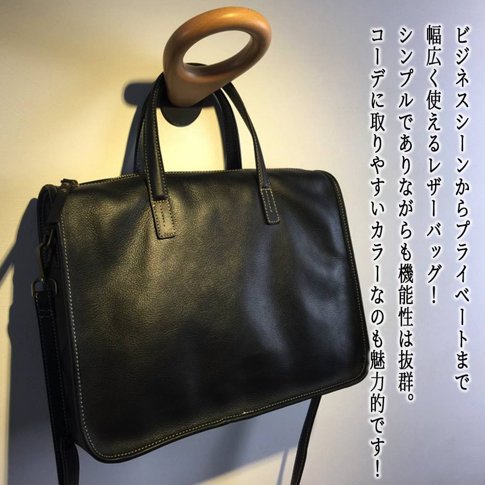 ビジネスバッグ メンズ シンプルレザーバッグ 通学 トートバッグ 冬 ショルダーバッグ 革 ノートPC ブランド 大容量 黒 A4 40代 安い パソコン 本革 ビジネス 春 30代 秋 ハイ バッグ ビジネスバッグ メンズ シンプルレザーバッグ 通学 トートバッグ 冬 ショルダーバッグ 革 ノートPC ブランド 大容量 黒 A4 40代 安い パソコン 本革 ビジネス 春 30代 秋 ハイ バッグ
