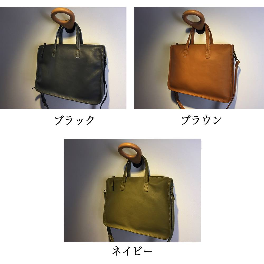 ビジネスバッグ メンズ シンプルレザーバッグ 通学 トートバッグ 冬 ショルダーバッグ 革 ノートPC ブランド 大容量 黒 A4 40代 安い パソコン 本革 ビジネス 春 30代 秋 ハイ バッグ ビジネスバッグ メンズ シンプルレザーバッグ 通学 トートバッグ 冬 ショルダーバッグ 革 ノートPC ブランド 大容量 黒 A4 40代 安い パソコン 本革 ビジネス 春 30代 秋 ハイ バッグ