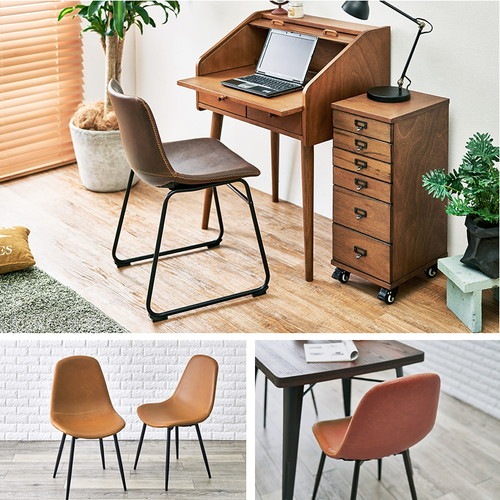 ビンテージ調 チェア 2脚セット キャメルBタイプ ダイニングチェア チェアー 椅子 ワークチェア パソコンチェア おしゃれ 組立品 ビンテージ調 チェア 2脚セット キャメルBタイプ ダイニングチェア チェアー 椅子 ワークチェア パソコンチェア おしゃれ 組立品