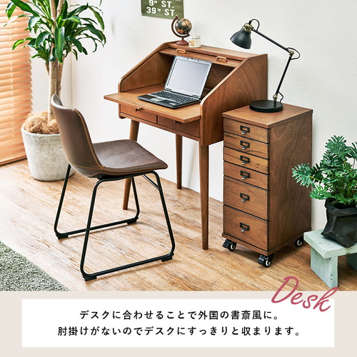 ビンテージ調 チェア 2脚セット キャメルBタイプ ダイニングチェア チェアー 椅子 ワークチェア パソコンチェア おしゃれ 組立品 ビンテージ調 チェア 2脚セット キャメルBタイプ ダイニングチェア チェアー 椅子 ワークチェア パソコンチェア おしゃれ 組立品