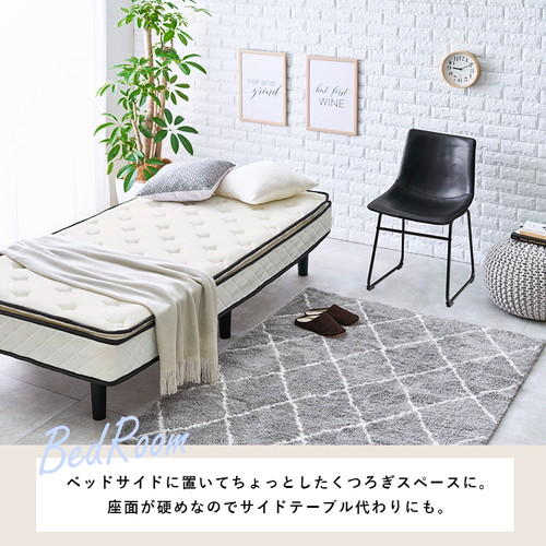 ビンテージ調 チェア 2脚セット キャメルBタイプ ダイニングチェア チェアー 椅子 ワークチェア パソコンチェア おしゃれ 組立品 ビンテージ調 チェア 2脚セット キャメルBタイプ ダイニングチェア チェアー 椅子 ワークチェア パソコンチェア おしゃれ 組立品