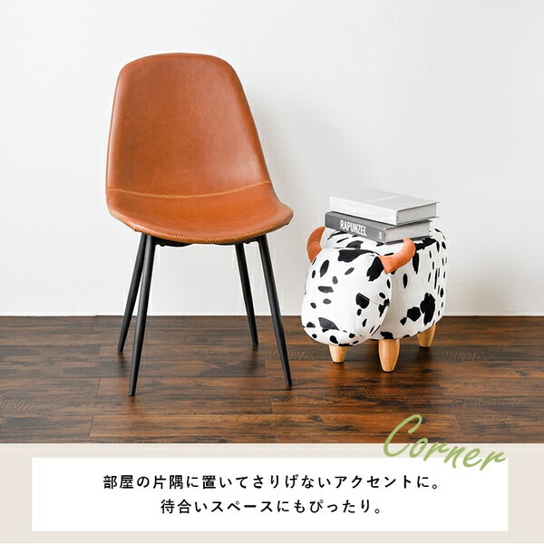 ビンテージ調 チェア 2脚セット キャメルBタイプ ダイニングチェア チェアー 椅子 ワークチェア パソコンチェア おしゃれ 組立品 ビンテージ調 チェア 2脚セット キャメルBタイプ ダイニングチェア チェアー 椅子 ワークチェア パソコンチェア おしゃれ 組立品