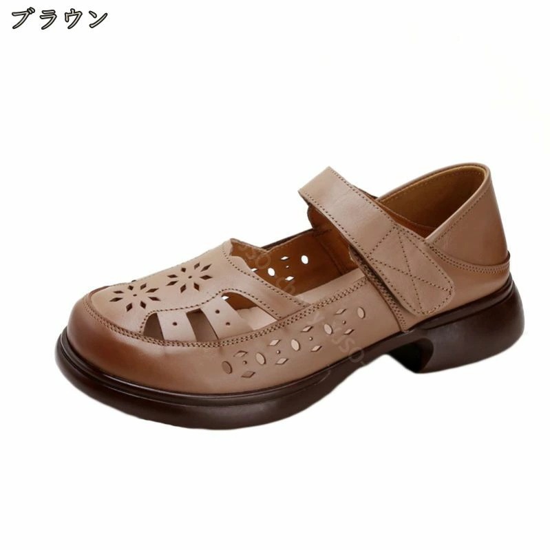 1000円OFFクーポン パンプス ぺたんこ靴 ぺたんこ ヒール フラット ストラップ レディース 透かし彫り 通気 歩きやすい コンフォート 甲ストラップ ラウンドトゥ カジュアル 通勤 オフィス 1000円OFFクーポン パンプス ぺたんこ靴 ぺたんこ ヒール フラット ストラップ レディース 透かし彫り 通気 歩きやすい コンフォート 甲ストラップ ラウンドトゥ カジュアル 通勤 オフィス