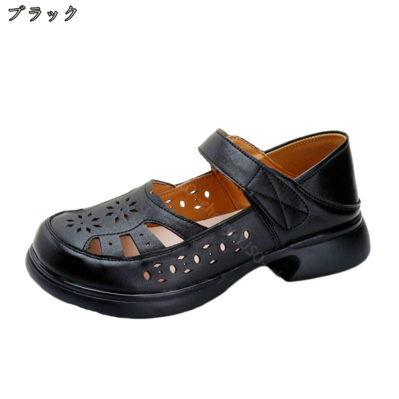 1000円OFFクーポン パンプス ぺたんこ靴 ぺたんこ ヒール フラット ストラップ レディース 透かし彫り 通気 歩きやすい コンフォート 甲ストラップ ラウンドトゥ カジュアル 通勤 オフィス 1000円OFFクーポン パンプス ぺたんこ靴 ぺたんこ ヒール フラット ストラップ レディース 透かし彫り 通気 歩きやすい コンフォート 甲ストラップ ラウンドトゥ カジュアル 通勤 オフィス