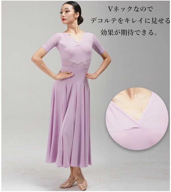 .新作先着限定売れ筋限社交ダンス ドレス スタンダード 社交ダンス衣装 ワンピース 広がる裾 レッスン着 発表会 競技着 練習着 演出用 ワルツ専用ドレス ロング丈 ロングドレス オールシーズン ブラ .新作先着限定売れ筋限社交ダンス ドレス スタンダード 社交ダンス衣装 ワンピース 広がる裾 レッスン着 発表会 競技着 練習着 演出用 ワルツ専用ドレス ロング丈 ロングドレス オールシーズン ブラ