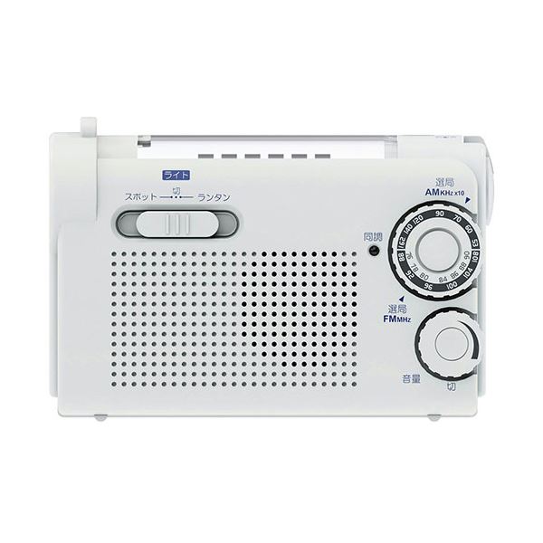 WINTECH 手回し充電ラジオライト KDR-108W_1