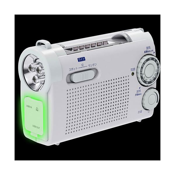 WINTECH 手回し充電ラジオライト KDR-108W_5