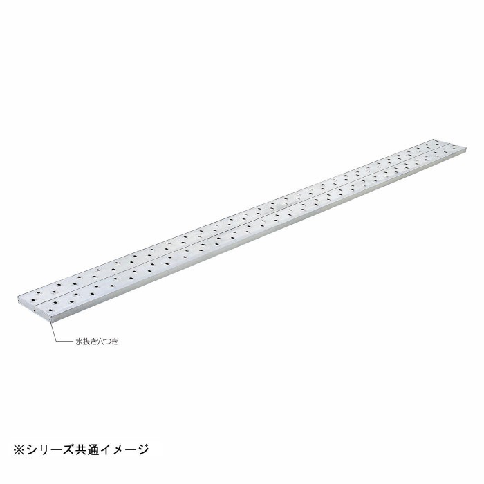 足場板 アルステージ 軽量タイプ AD-315