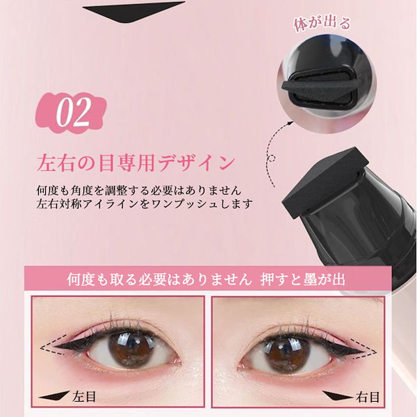 Qoo10] DEZONE 【DEZONE公式代理店】速乾 一体型