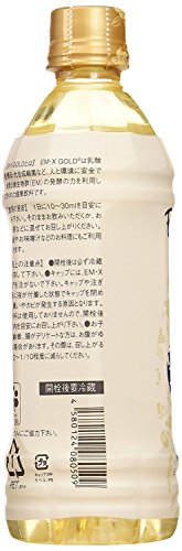 EM生活 EMX GOLD 500ml8... : 健康食品・サプリ 低価正規品