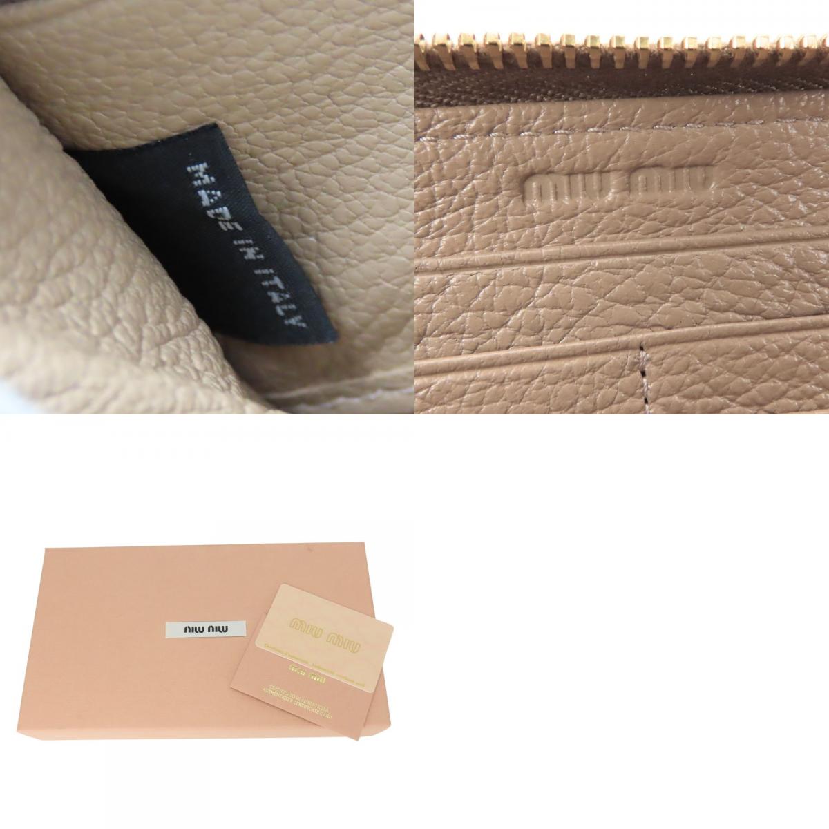 中古 美品 長財布 ラウンドファスナー 5M0506 レザー CAMMEO ピンクベージュ ゴールド金具 くすみカラー シンプル 小物 レディース 女性 中古 美品 長財布 ラウンドファスナー 5M0506 レザー CAMMEO ピンクベージュ ゴールド金具 くすみカラー シンプル 小物 レディース 女性