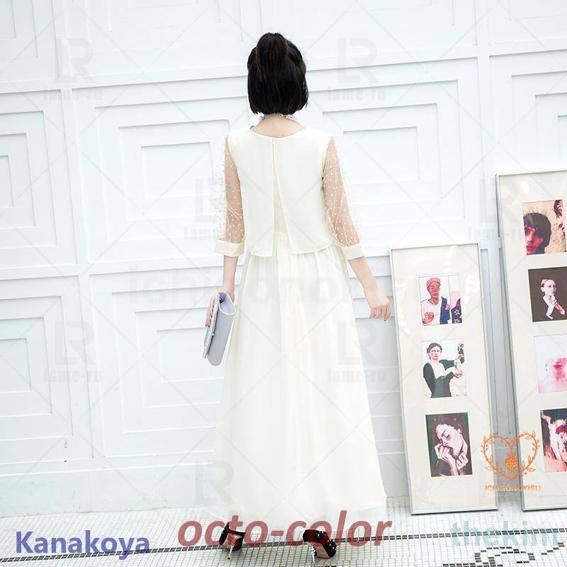 パーティードレス 結婚式 ワンピース ドレス 大きいサイズ 袖あり ロング丈 ロング フォーマルドレス ミセス レース 安い 夏 おしゃれ 20代 30代 40代 50代