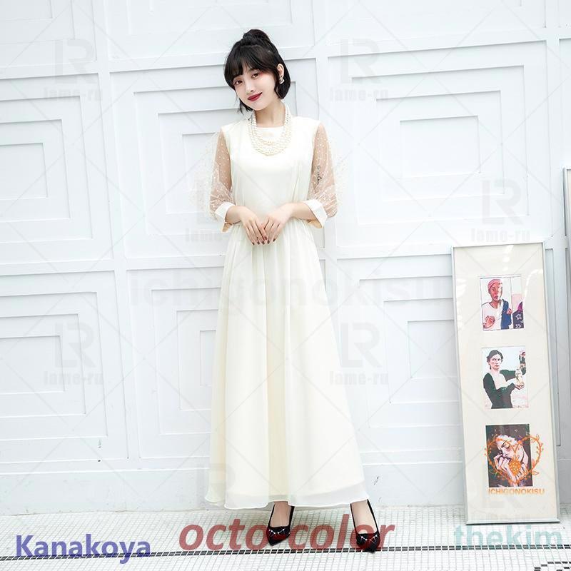 パーティードレス 結婚式 ワンピース ドレス 大きいサイズ 袖あり ロング丈 ロング フォーマルドレス ミセス レース 安い 夏 おしゃれ 20代 30代 40代 50代