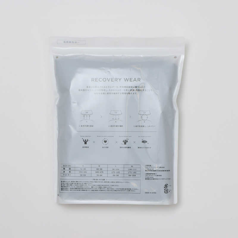 チャンピオン　リカバリーウェア ロングスリーブTシャツ ［XLサイズ］ ブラック　C3-CS490