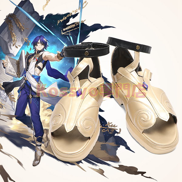 Amazon.co.jp: LAOMI Dr.レイシオ コスプレ道具 魔法の本 崩壊スターレイル グッズ 真理医師 Dr. Ratio 本 コスプレ小物  装備 cosplay 仮装 イベント 祭り 撮影 漫遊展 コレクション プレゼント : おもちゃ