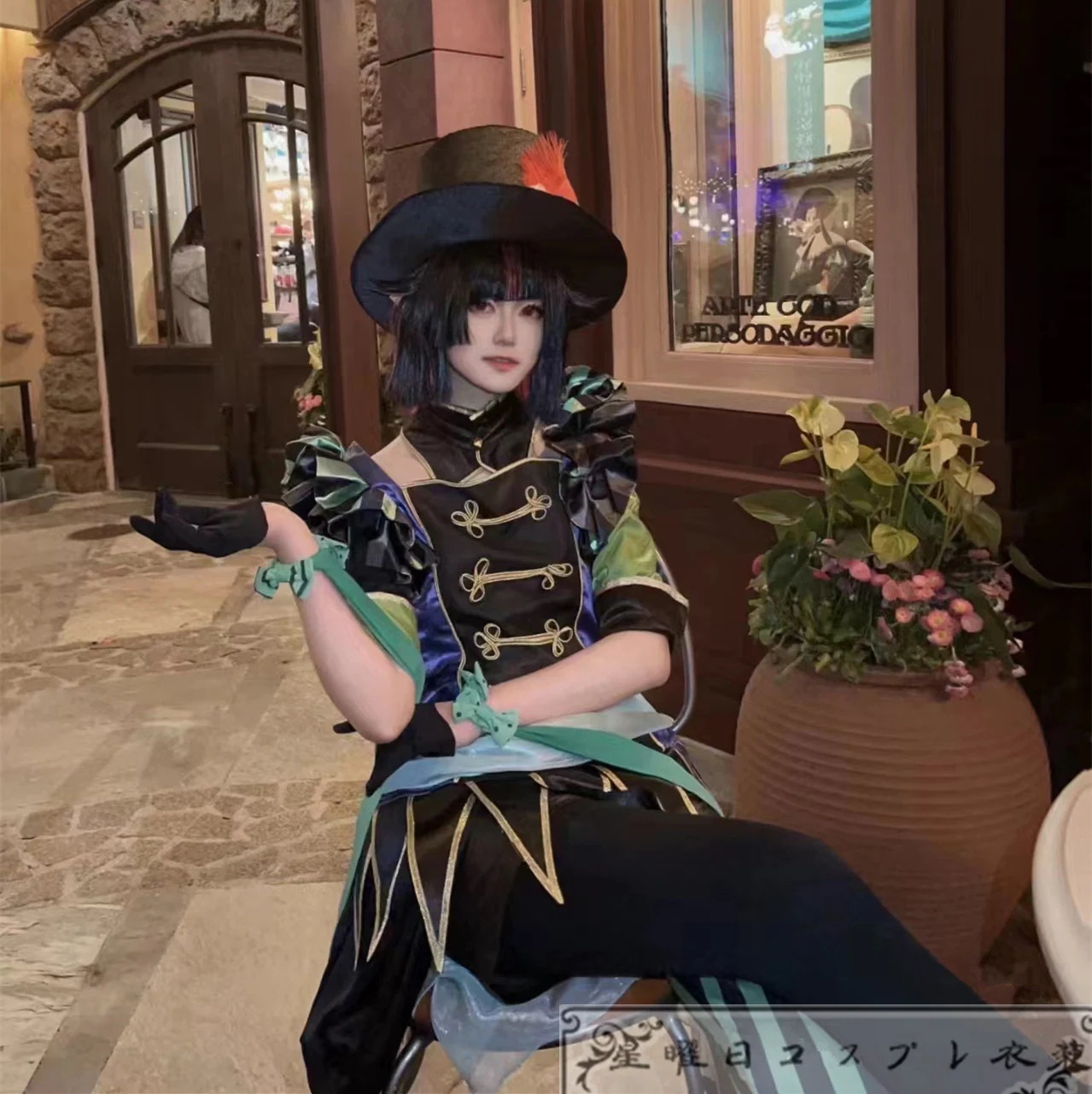 ツイステ ステージインプレイフルランド踊る人形と幻の遊園地 リリア プレイフルドレス コスプレ衣装 コスチューム ツイステ ステージインプレイフルランド踊る人形と幻の遊園地 リリア プレイフルドレス コスプレ衣装 コスチューム