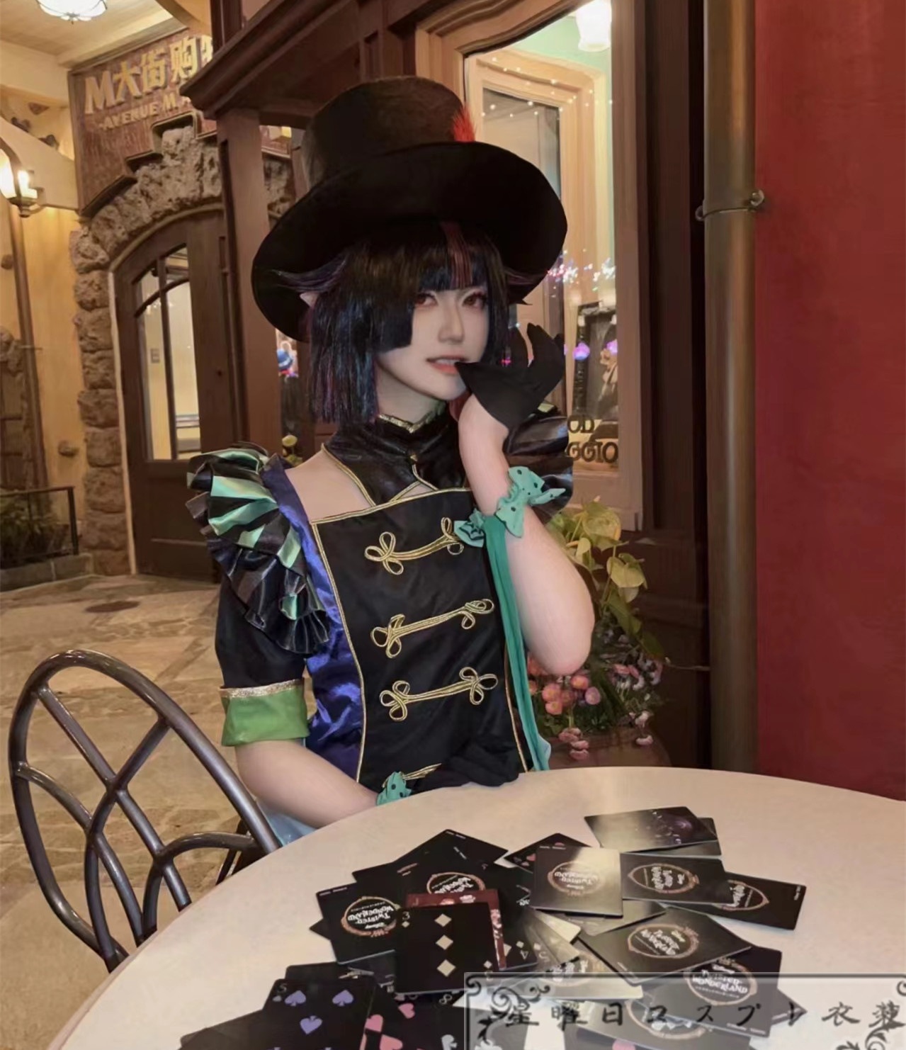 ツイステ ステージインプレイフルランド踊る人形と幻の遊園地 リリア プレイフルドレス コスプレ衣装 コスチューム ツイステ ステージインプレイフルランド踊る人形と幻の遊園地 リリア プレイフルドレス コスプレ衣装 コスチューム