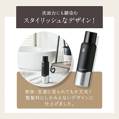 HAN.d moir ヘアスプレー 3本セット 薄毛隠し/白髪隠し Qoo10] HAN.d moir （ 薄毛隠し 白髪隠し スプレ : ヘア