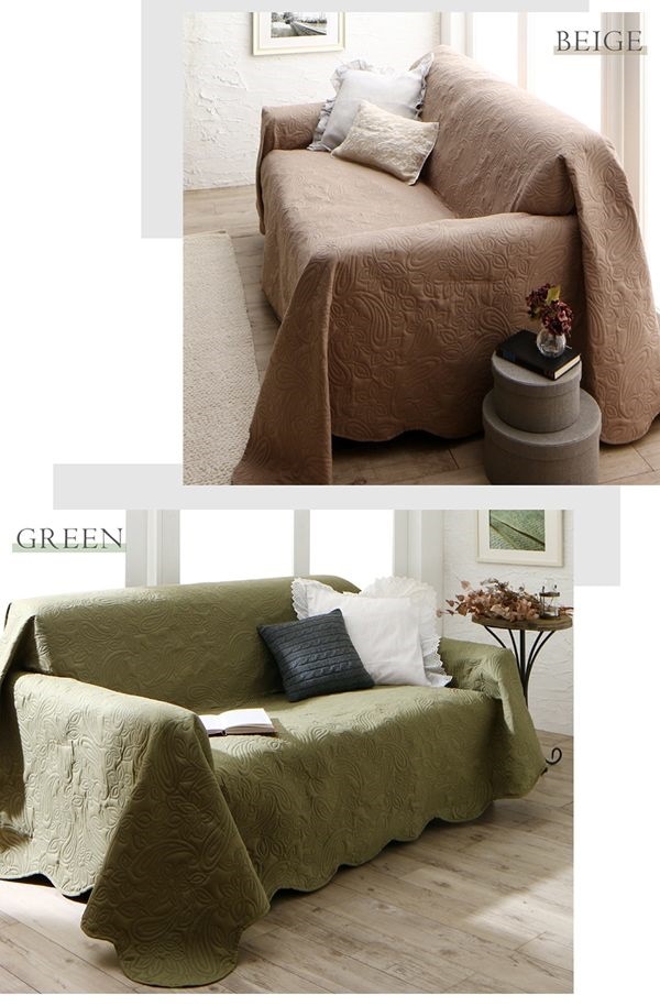 かけるだけでソファが変わる デザインソファカバー [kilyta]キリータ ズレ防止ベルトなし 200x200cm ベージュ