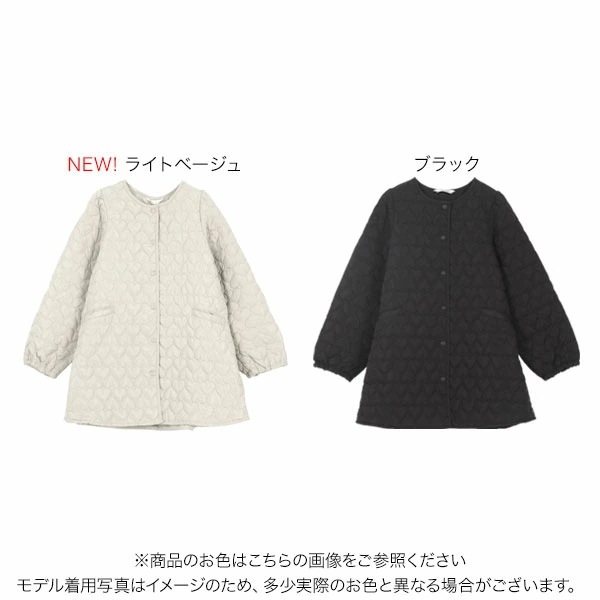 ハート柄 キルティング ジャケット レディース ハート ミディ ミディアム丈 ノーカラー コート アウター キルティングジャケット きれいめ 長袖 骨格ストレート 骨スト 骨格ウェーブ キルト 白 ホ