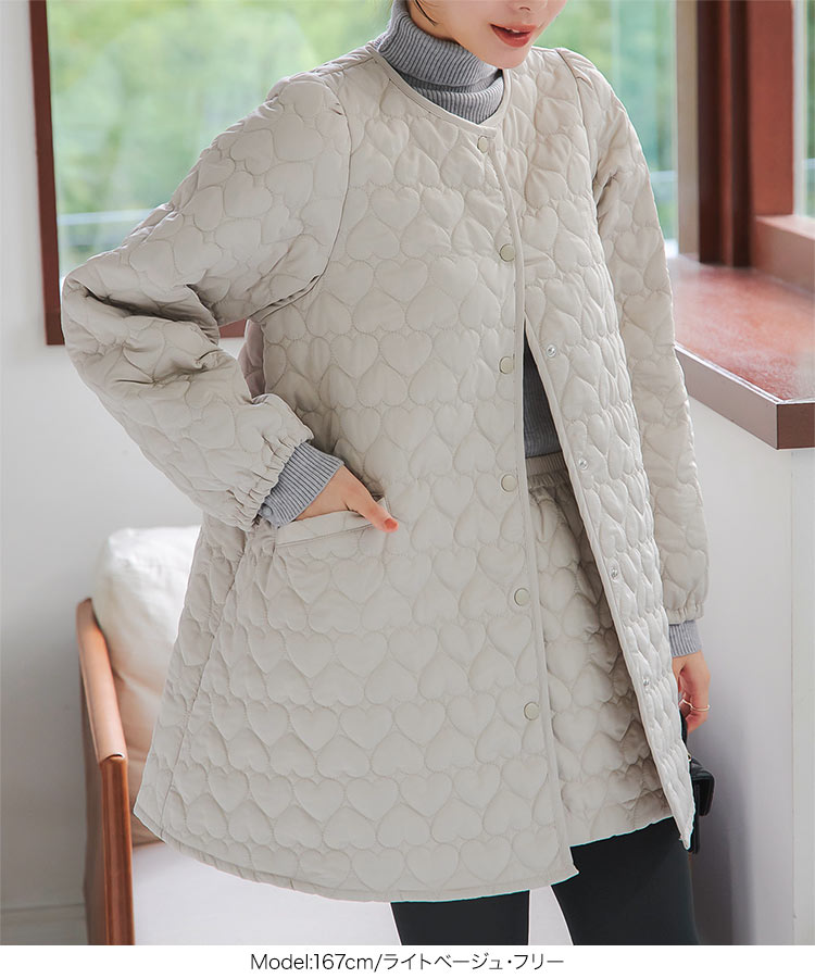 ハート柄 キルティング ジャケット レディース ハート ミディ ミディアム丈 ノーカラー コート アウター キルティングジャケット きれいめ 長袖 骨格ストレート 骨スト 骨格ウェーブ キルト 白 ホ