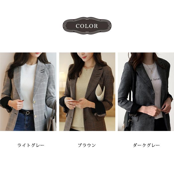 ジャケット レディース 春 冬 春冬 チェック柄 長袖 無地 アウター グレンチェック オフィスカジュアル フォーマル きれいめ グレー ブラウン 30代 送料無料 ジャケット レディース 春 冬 春冬 チェック柄 長袖 無地 アウター グレンチェック オフィスカジュアル フォーマル きれいめ グレー ブラウン 30代 送料無料