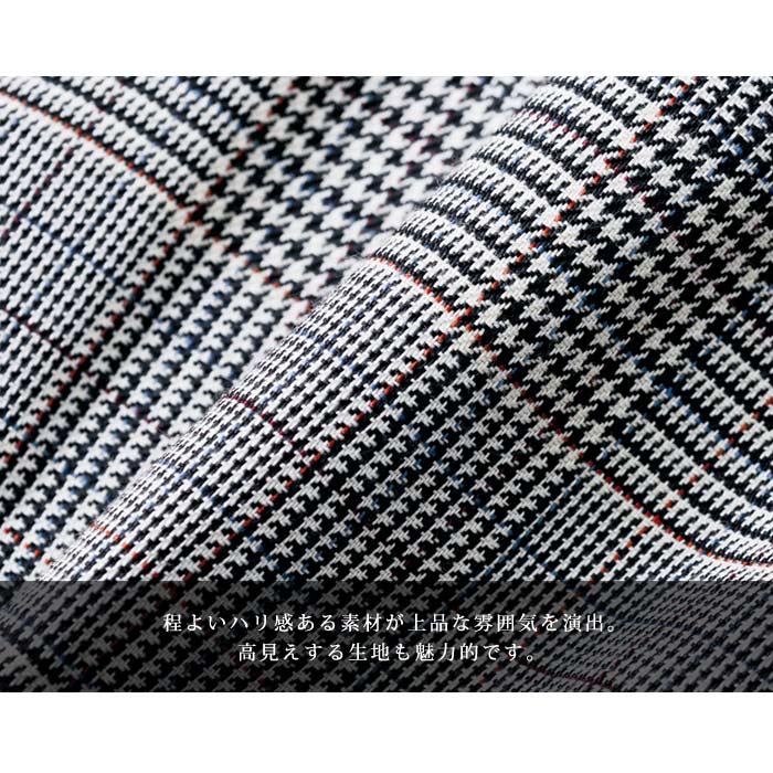 ジャケット レディース 春 冬 春冬 チェック柄 長袖 無地 アウター グレンチェック オフィスカジュアル フォーマル きれいめ グレー ブラウン 30代 送料無料 ジャケット レディース 春 冬 春冬 チェック柄 長袖 無地 アウター グレンチェック オフィスカジュアル フォーマル きれいめ グレー ブラウン 30代 送料無料