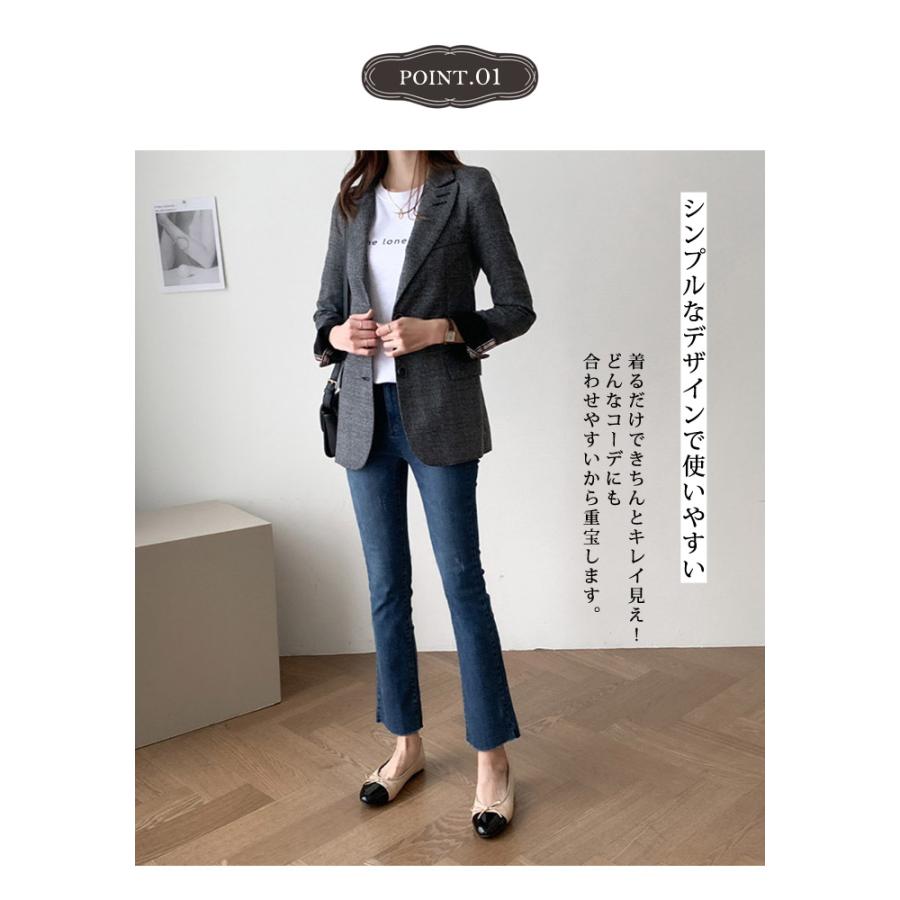 ジャケット レディース 春 冬 春冬 チェック柄 長袖 無地 アウター グレンチェック オフィスカジュアル フォーマル きれいめ グレー ブラウン 30代 送料無料 ジャケット レディース 春 冬 春冬 チェック柄 長袖 無地 アウター グレンチェック オフィスカジュアル フォーマル きれいめ グレー ブラウン 30代 送料無料