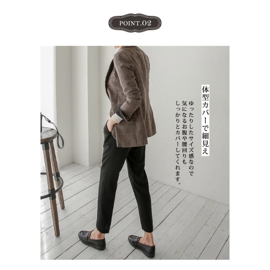 ジャケット レディース 春 冬 春冬 チェック柄 長袖 無地 アウター グレンチェック オフィスカジュアル フォーマル きれいめ グレー ブラウン 30代 送料無料 ジャケット レディース 春 冬 春冬 チェック柄 長袖 無地 アウター グレンチェック オフィスカジュアル フォーマル きれいめ グレー ブラウン 30代 送料無料