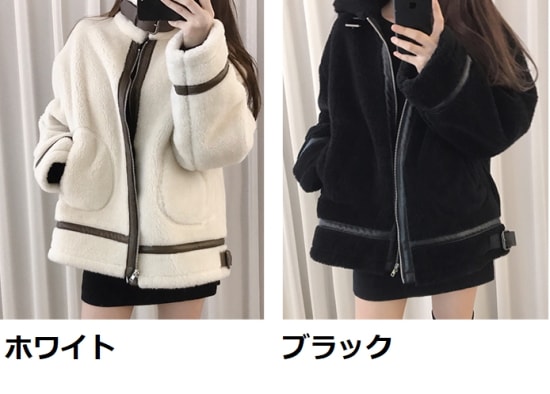 【取寄:納期2週間】ムートンジャケット レディース ボアジャケット ブルゾン アウター 羽織 ショートコート カジュアル お出掛け おしゃれ 長袖 防寒 暖かい 冬 異素材 厚手 ムートンジャケット 【取寄:納期2週間】ムートンジャケット レディース ボアジャケット ブルゾン アウター 羽織 ショートコート カジュアル お出掛け おしゃれ 長袖 防寒 暖かい 冬 異素材 厚手 ムートンジャケット