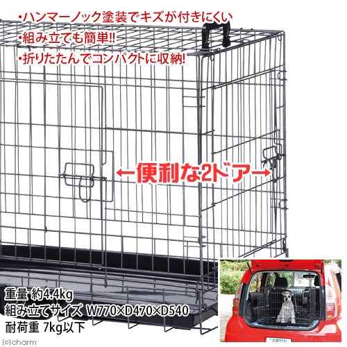 コンパクトケージ L 小型犬 中型犬用ゲージ ケージ サークル 折りたたみ CRC40―50―06―05―06 コンパクトケージ L 小型犬 中型犬用ゲージ ケージ サークル 折りたたみ CRC40―50―06―05―06