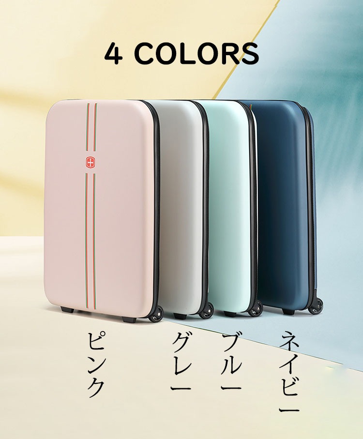 スーツケース 折りたたみスーツケース 折り畳みキャリーケース S/Mサイズ 35L/37L 機内持ち込み 大型 キャリーバッグ 超軽量 ダイヤル式ロック 1-10日用 泊まる 360度回転 静音 ダブ