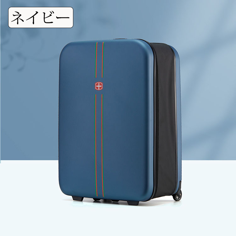 スーツケース 折りたたみスーツケース 折り畳みキャリーケース S/Mサイズ 35L/37L 機内持ち込み 大型 キャリーバッグ 超軽量 ダイヤル式ロック 1-10日用 泊まる 360度回転 静音 ダブ