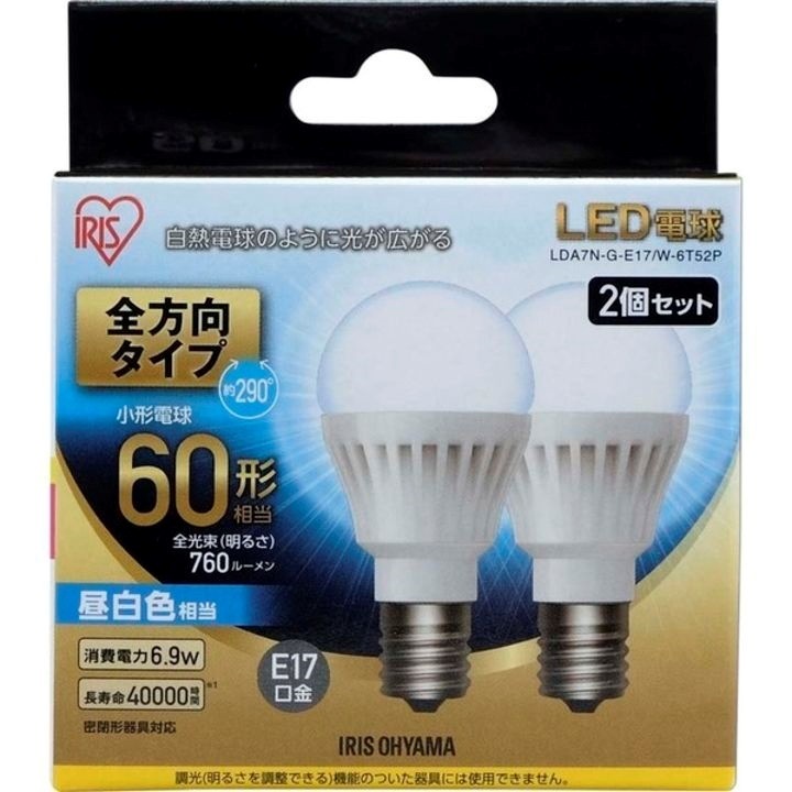 送料無料LED電球 E17 全方向タイプ 60形相当 LDA7NL-G-E17/W-6T52P 昼白 メガ割 送料無料LED電球 E17 全方向タイプ 60形相当 LDA7NL-G-E17/W-6T52P 昼白 メガ割