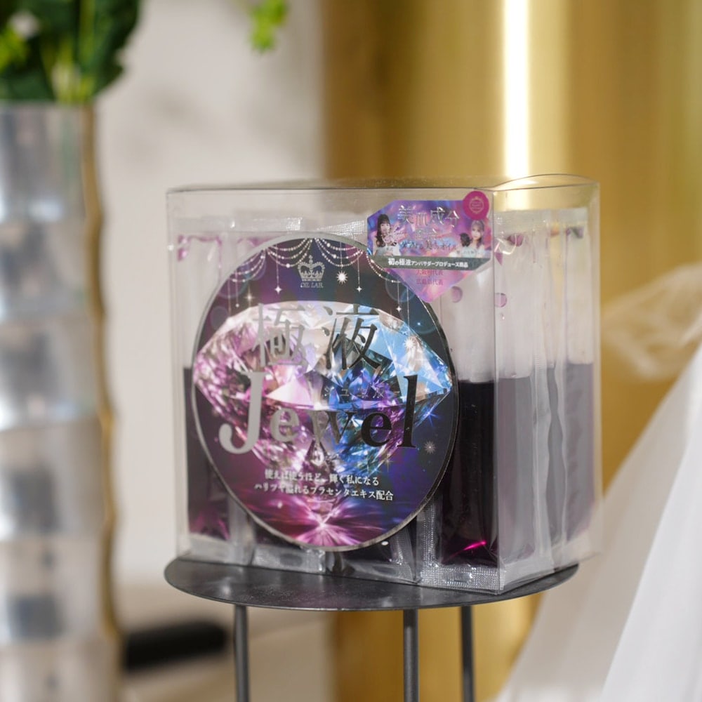 極液Jewel (GOKUEKI)スティック ー １ケース(10ml×50本入り) ー【エステサロン用水溶性マッサージオイル】