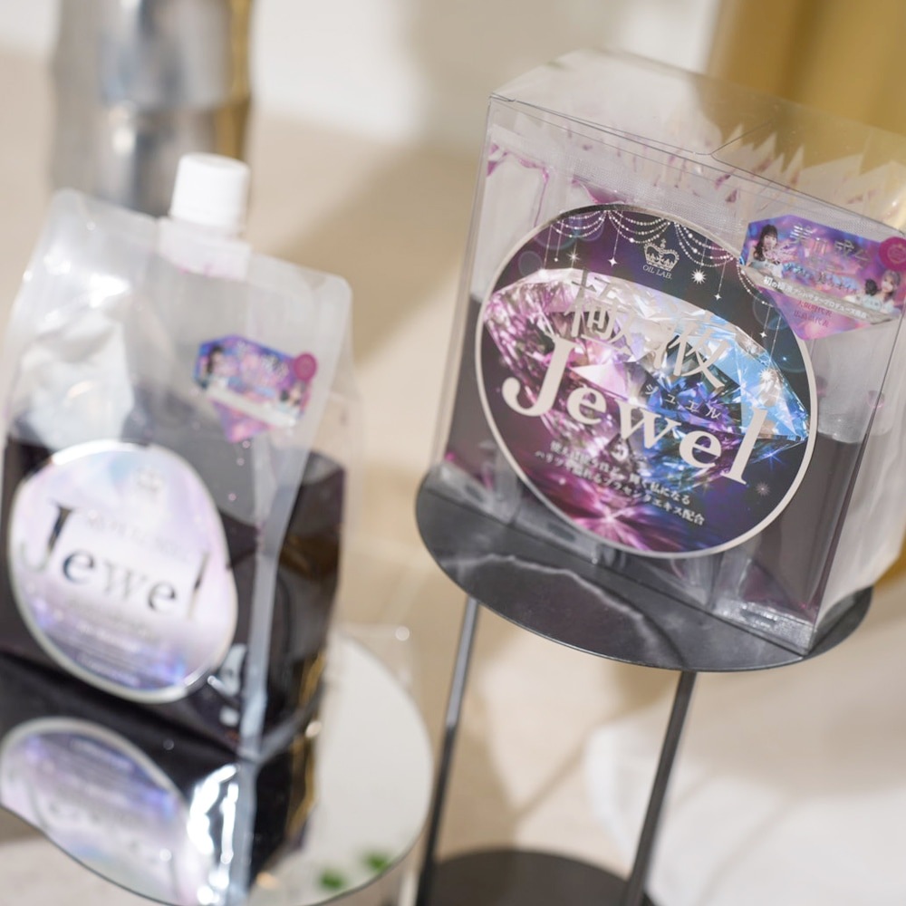 極液Jewel (GOKUEKI)スティック ー １ケース(10ml×50本入り) ー【エステサロン用水溶性マッサージオイル】