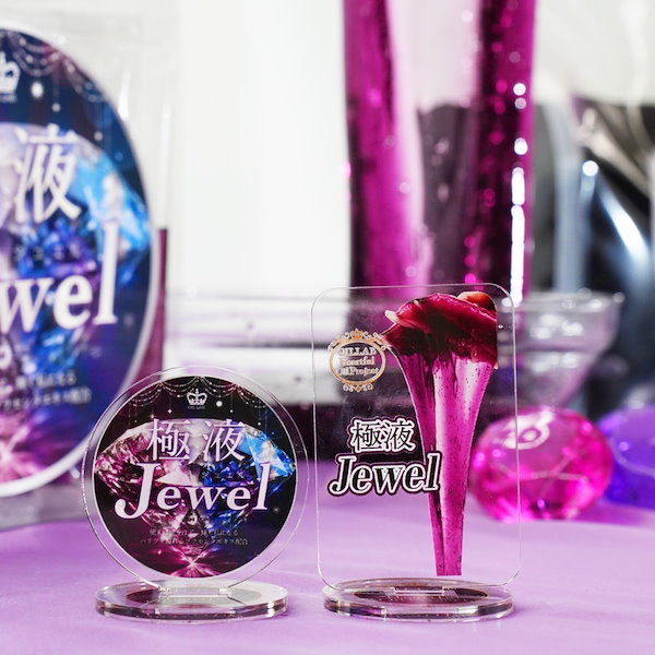 Qoo10] OILLAB 極液Jewel (GOKUEKI)スティ