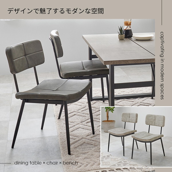 LT-4771GY-50DBR-4S ダークブラウン ダイニング4点セット メーカー直送 LT-4771GY-50DBR-4S ダークブラウン ダイニング4点セット メーカー直送