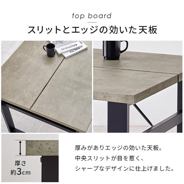 LT-4771GY-50DBR-4S ダークブラウン ダイニング4点セット メーカー直送 LT-4771GY-50DBR-4S ダークブラウン ダイニング4点セット メーカー直送