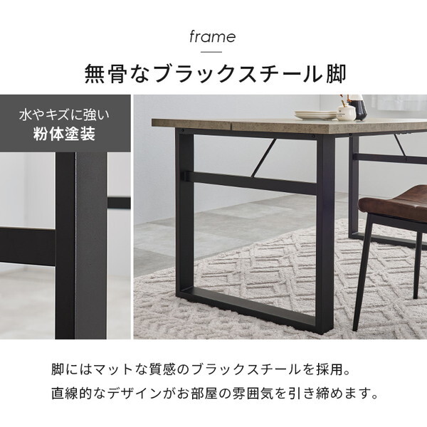 LT-4771GY-50DBR-4S ダークブラウン ダイニング4点セット メーカー直送 LT-4771GY-50DBR-4S ダークブラウン ダイニング4点セット メーカー直送