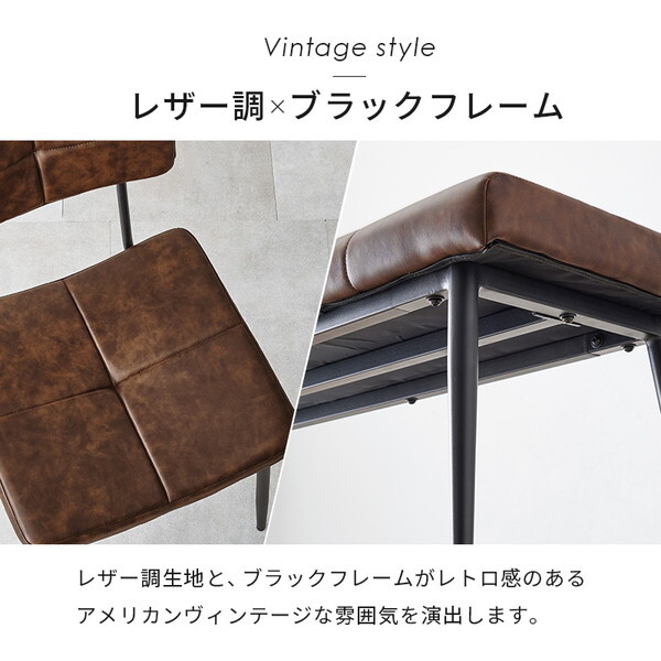 LT-4771GY-50DBR-4S ダークブラウン ダイニング4点セット メーカー直送 LT-4771GY-50DBR-4S ダークブラウン ダイニング4点セット メーカー直送