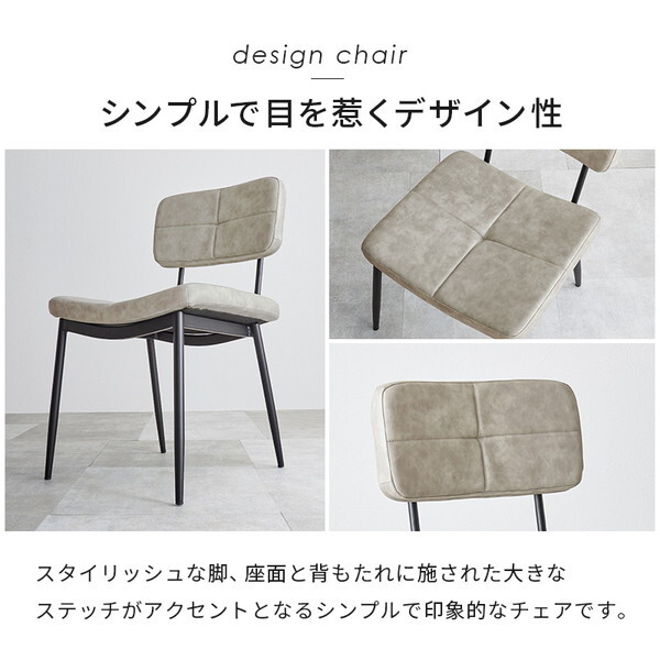 LT-4771GY-50DBR-4S ダークブラウン ダイニング4点セット メーカー直送 LT-4771GY-50DBR-4S ダークブラウン ダイニング4点セット メーカー直送