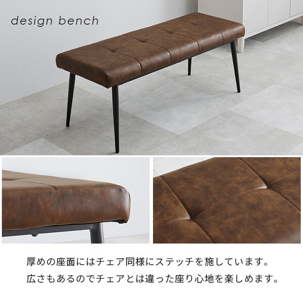 LT-4771GY-50DBR-4S ダークブラウン ダイニング4点セット メーカー直送 LT-4771GY-50DBR-4S ダークブラウン ダイニング4点セット メーカー直送