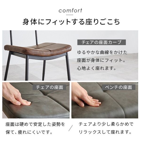 LT-4771GY-50DBR-4S ダークブラウン ダイニング4点セット メーカー直送 LT-4771GY-50DBR-4S ダークブラウン ダイニング4点セット メーカー直送