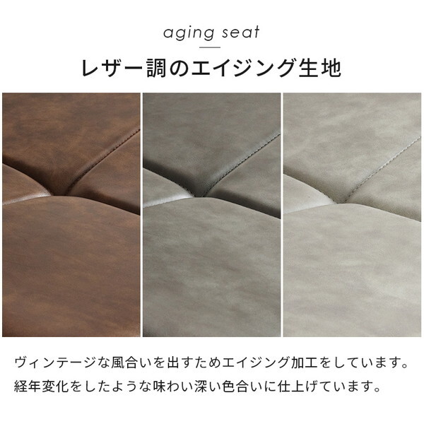 LT-4771GY-50DBR-4S ダークブラウン ダイニング4点セット メーカー直送 LT-4771GY-50DBR-4S ダークブラウン ダイニング4点セット メーカー直送