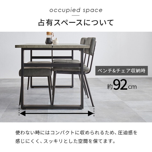 LT-4771GY-50DBR-4S ダークブラウン ダイニング4点セット メーカー直送 LT-4771GY-50DBR-4S ダークブラウン ダイニング4点セット メーカー直送